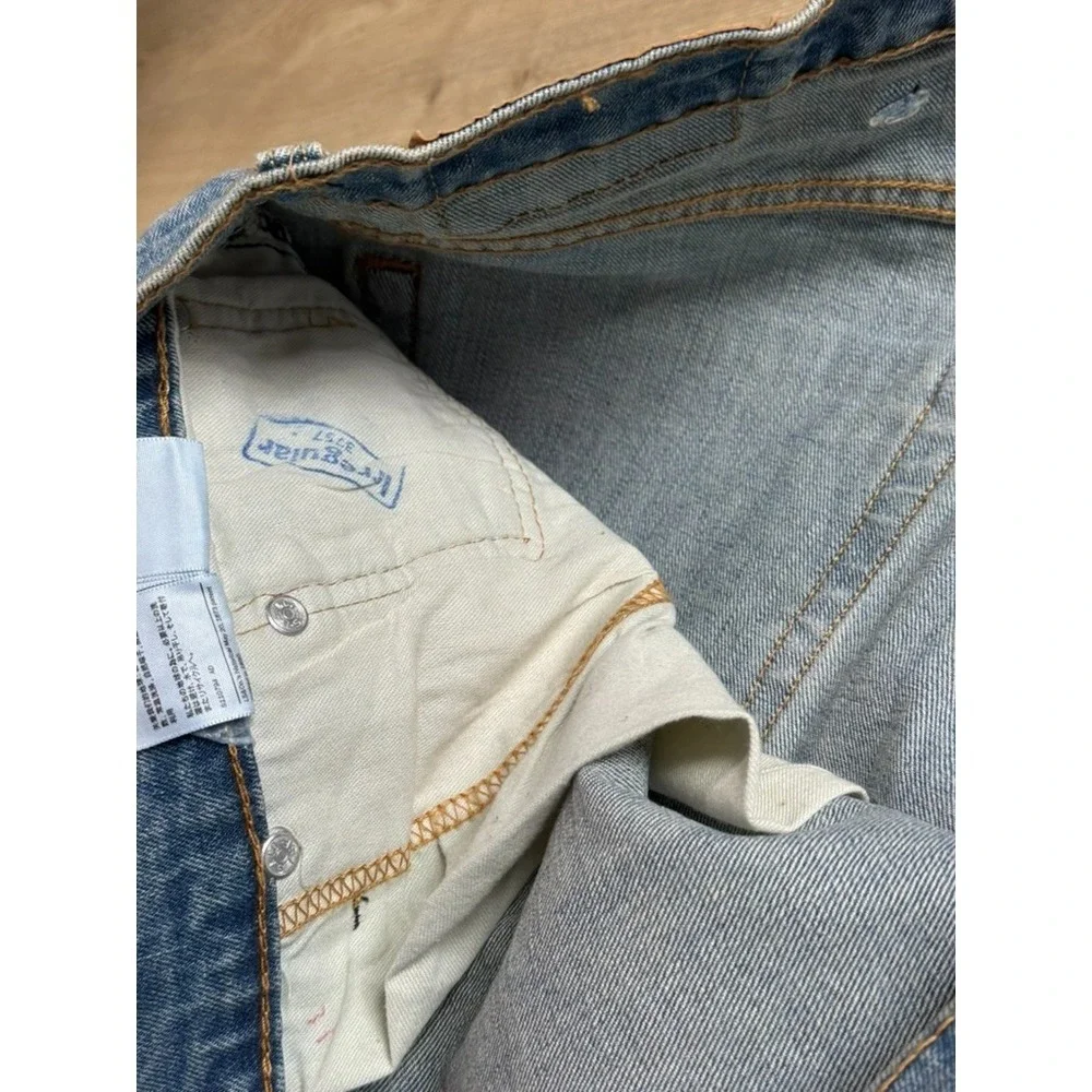 NWT Mens Levis 550 relaxed fit Stretch jeans Big & Tall size‎ 50x29  (50x28)
